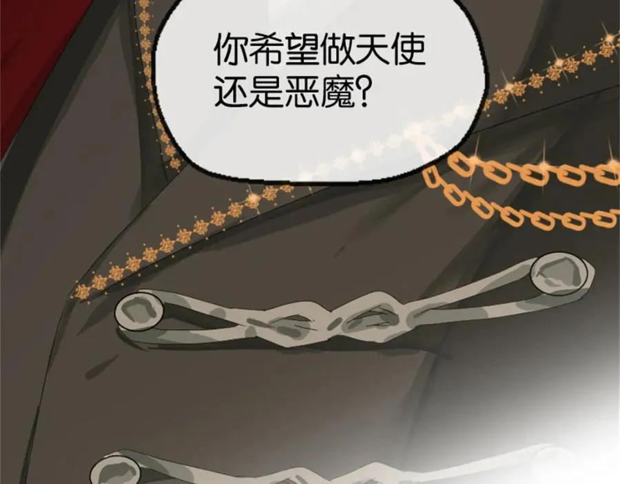 01-下弦月25