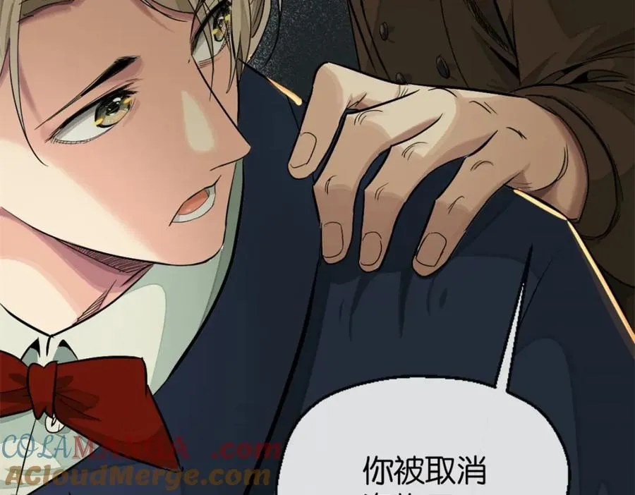 34-哪种人104