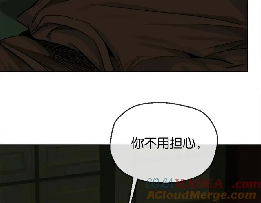 38-活下去80
