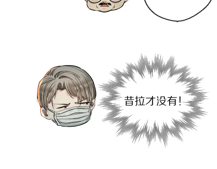 40-满月夜9