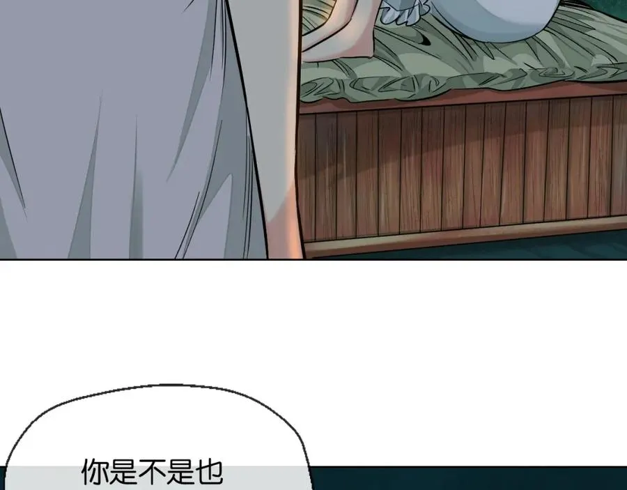 37-②-是好人32