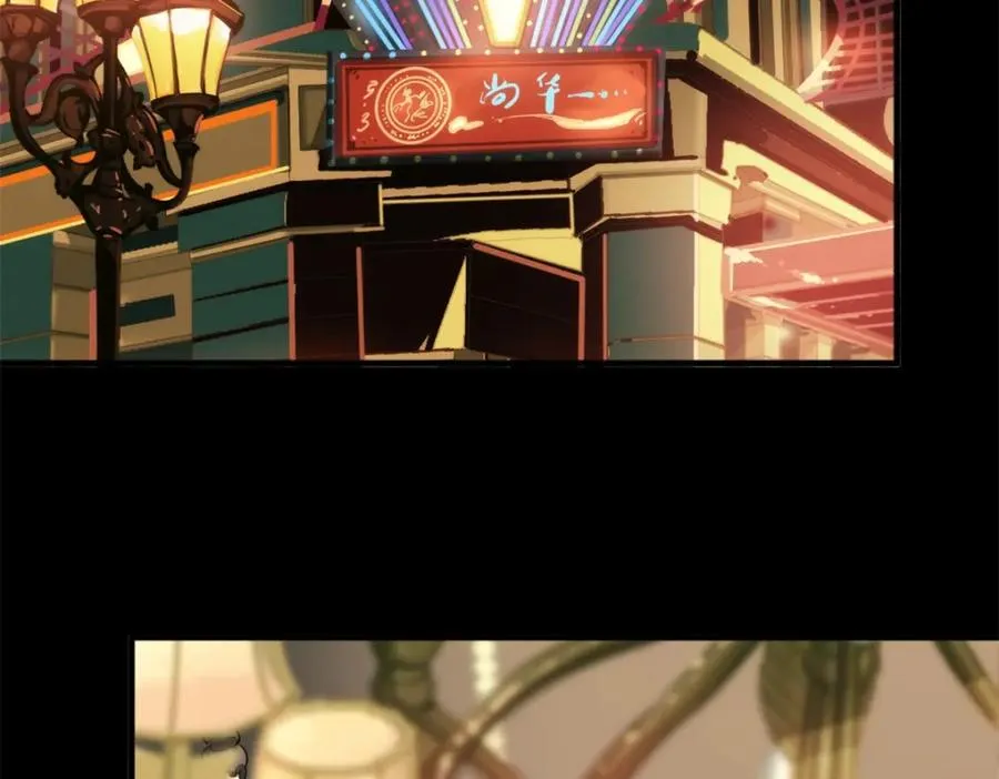 12-鲨了他75