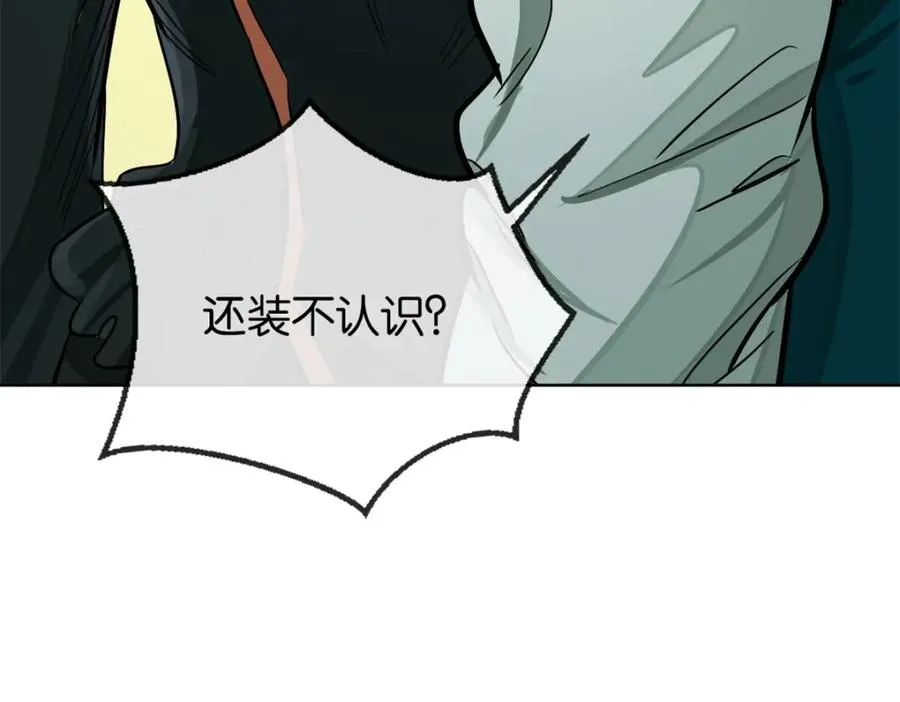 31-上弦月59