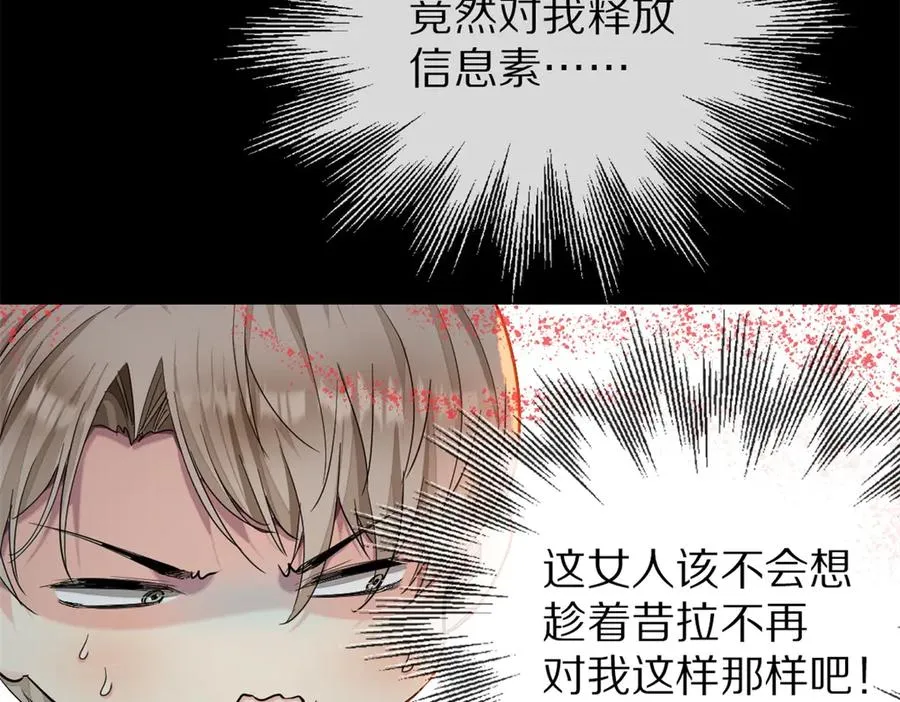 45-男主人65