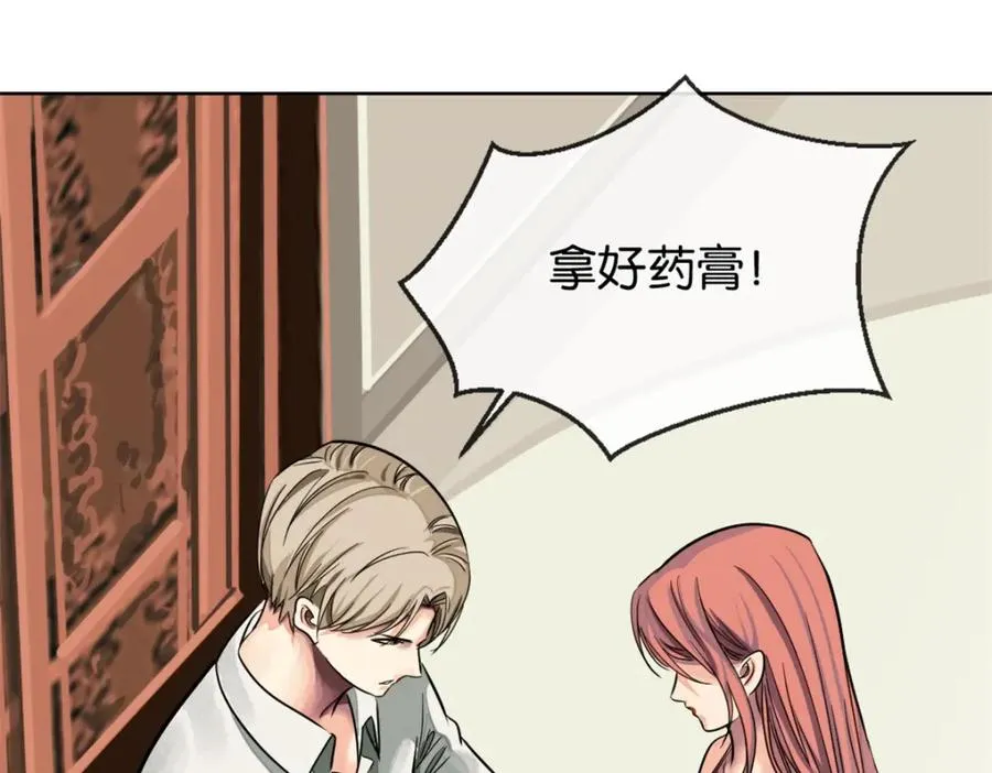 23-小惩罚99