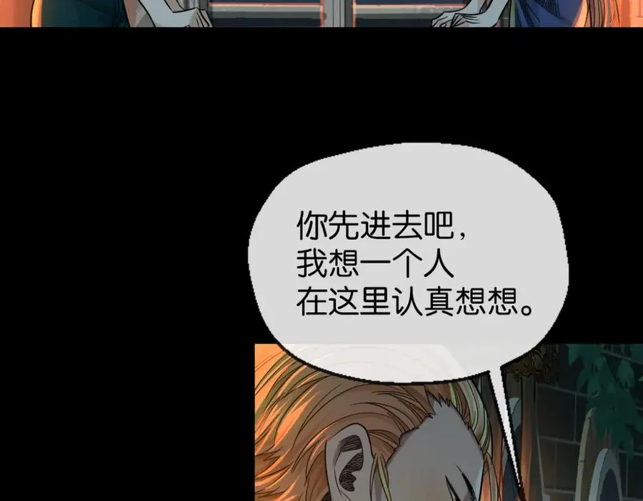 50-下狠药40