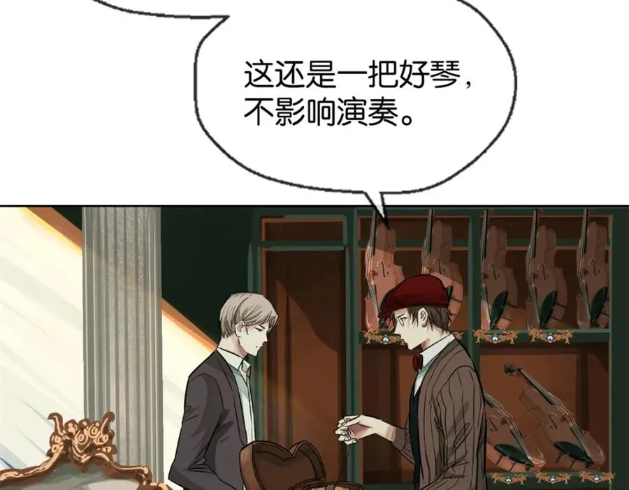 32-没必要73