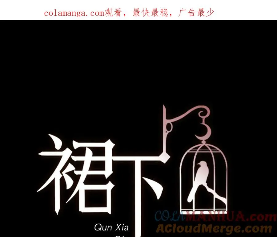 16-一起死0