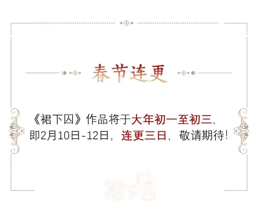 34-哪种人141