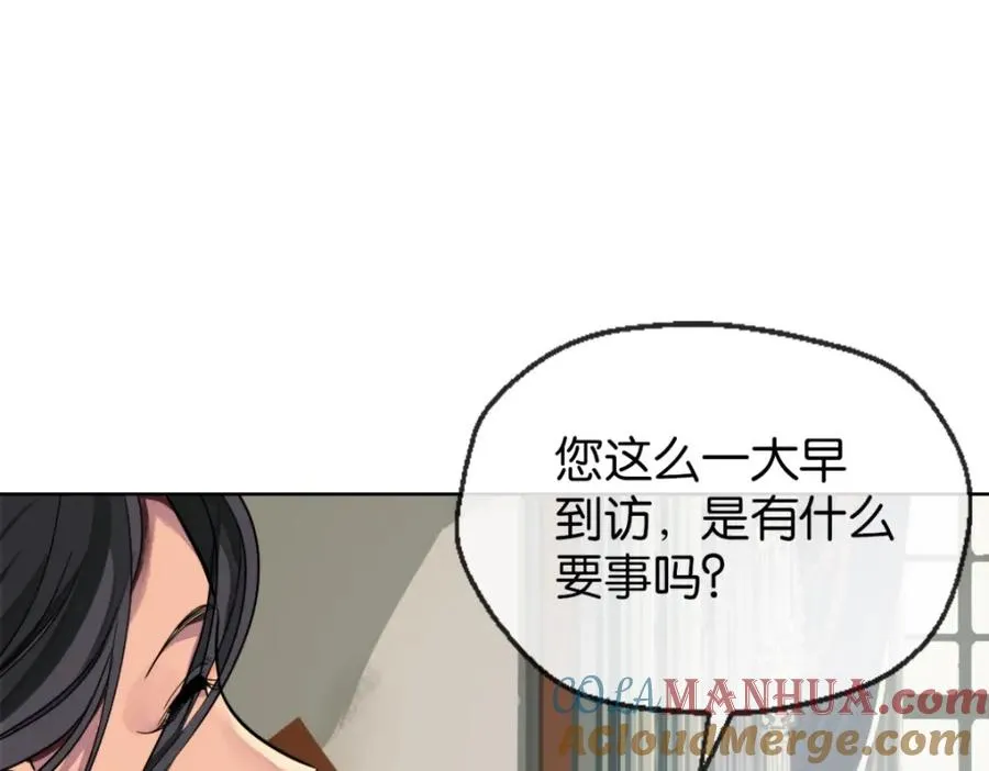 23-小惩罚120