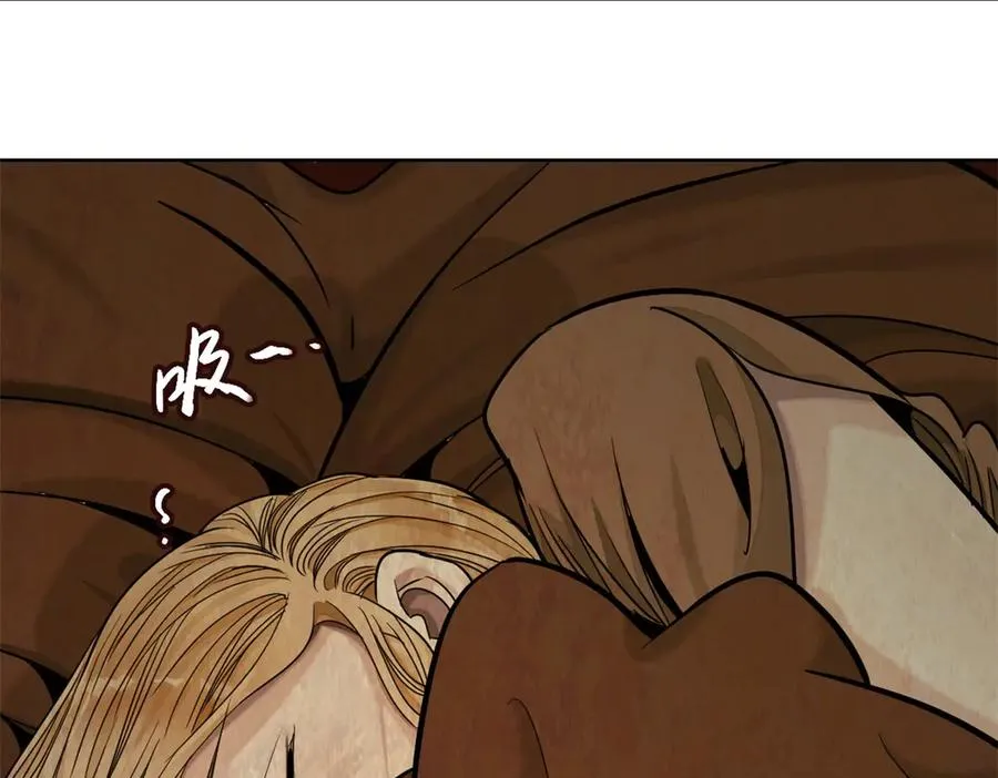 41-弃皇者29