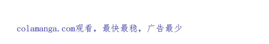 18-新仆人110
