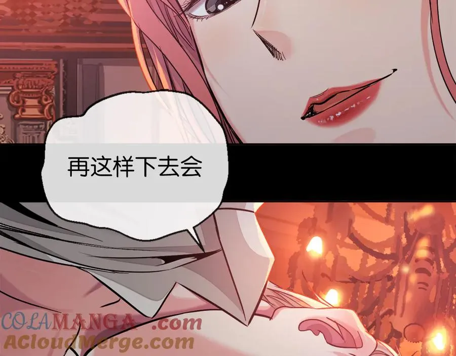 43-越狱了12