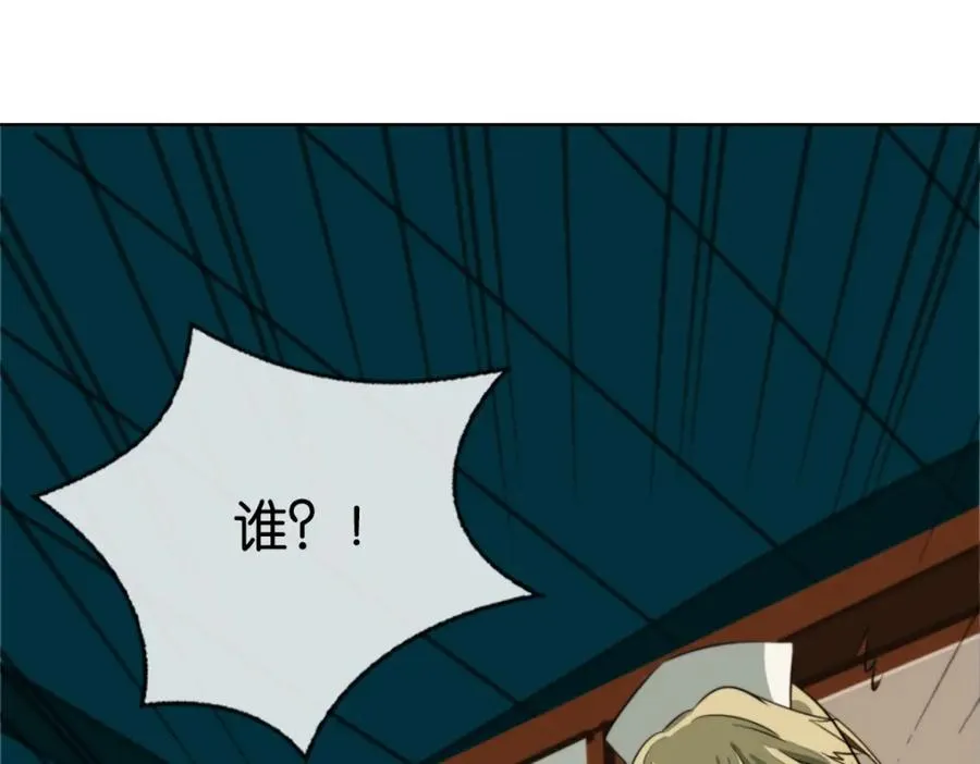 17-安全了40