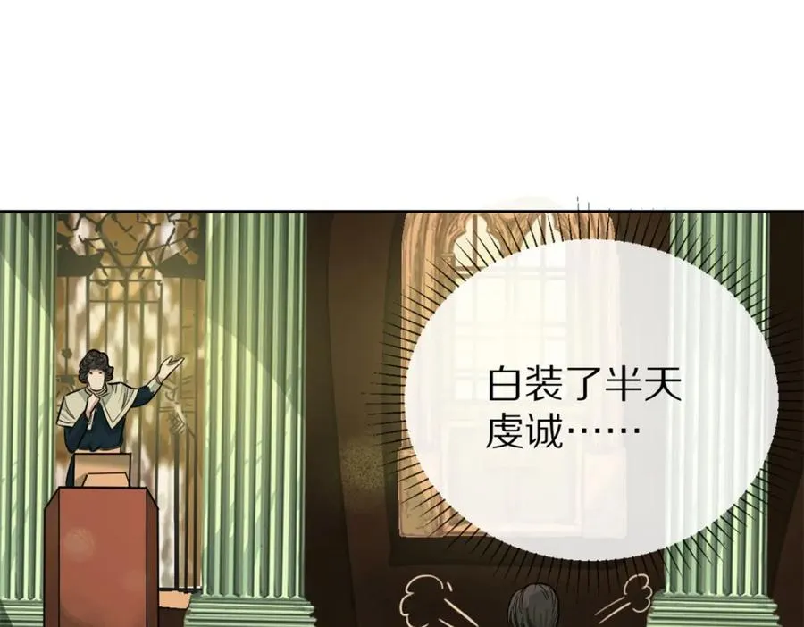 31-上弦月55