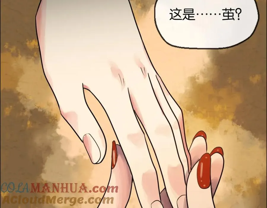 04-担心你66