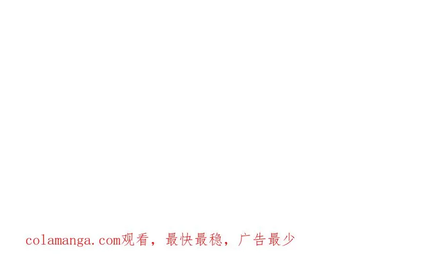 35-刺杀她133