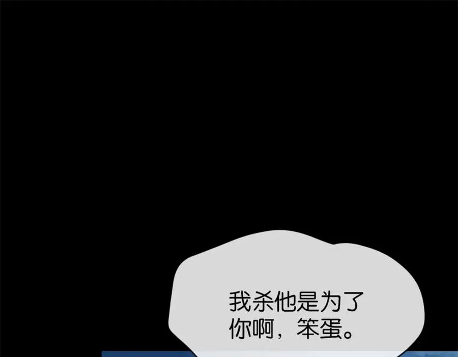 29-承认了18