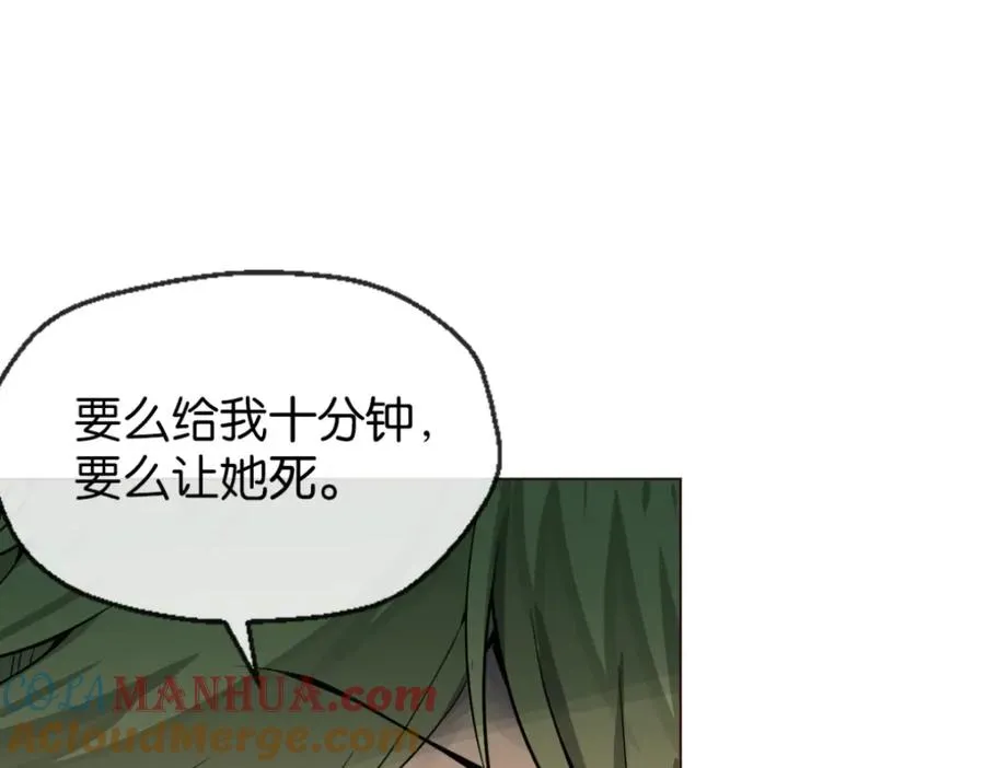 07-我的人76