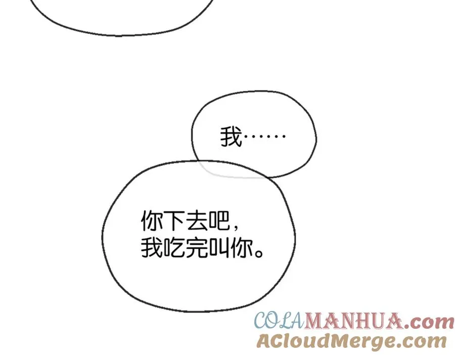 09-找借口27