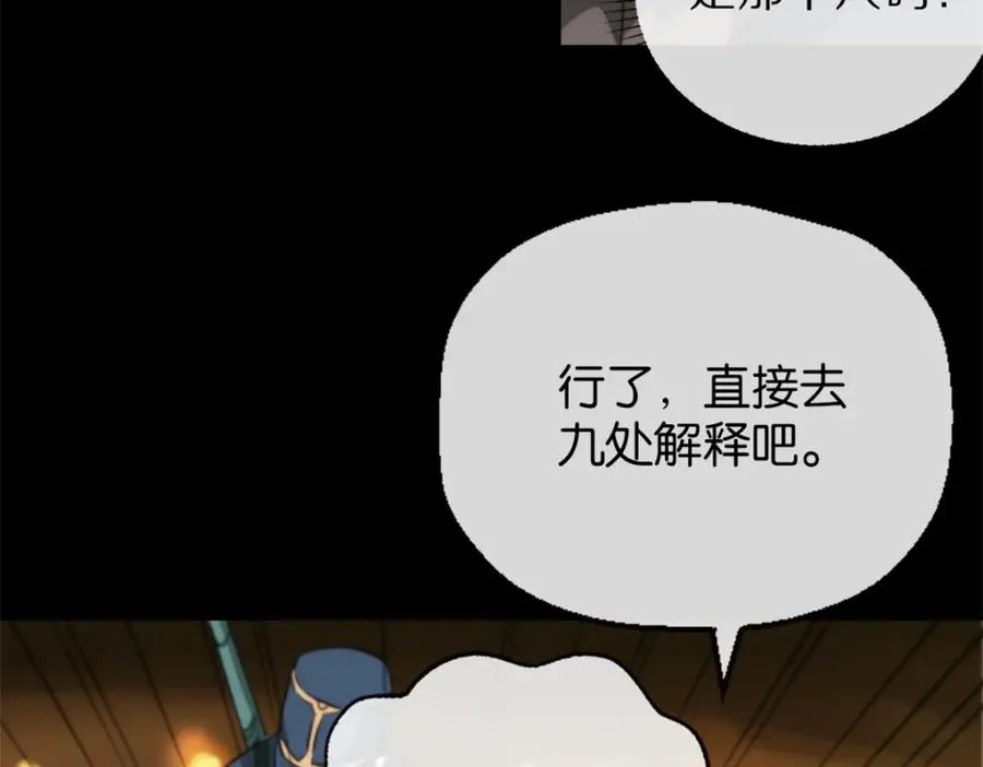 14-喜欢吗58