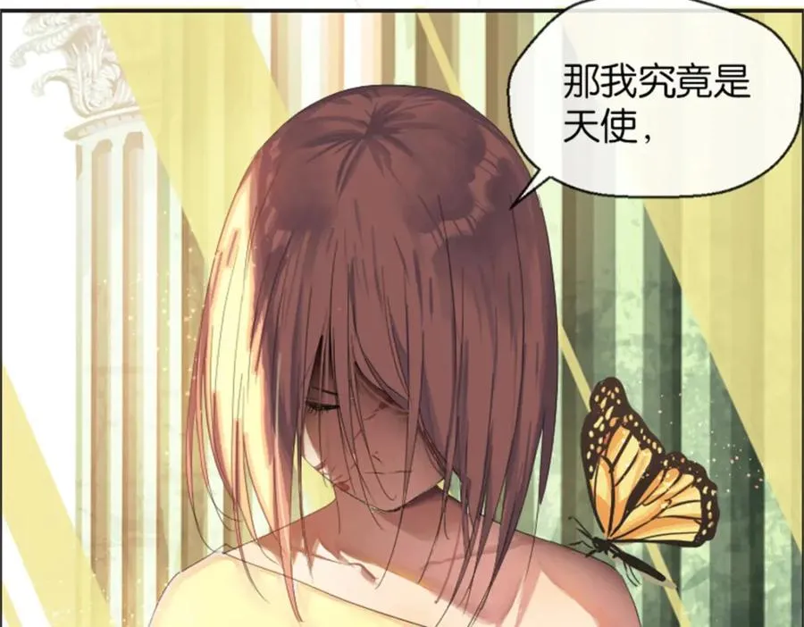 01-下弦月17