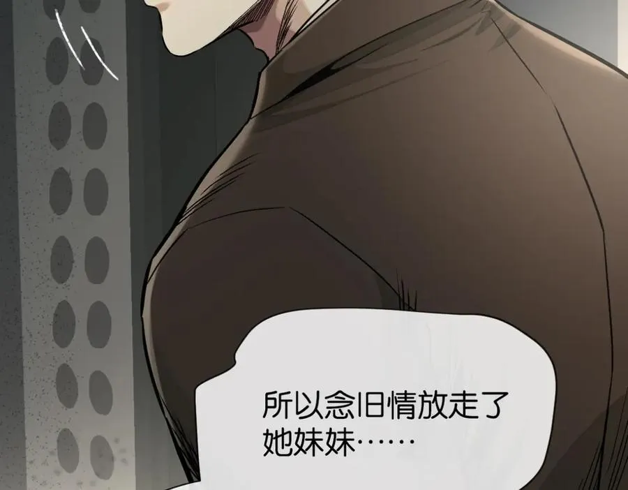 44-救萝比58