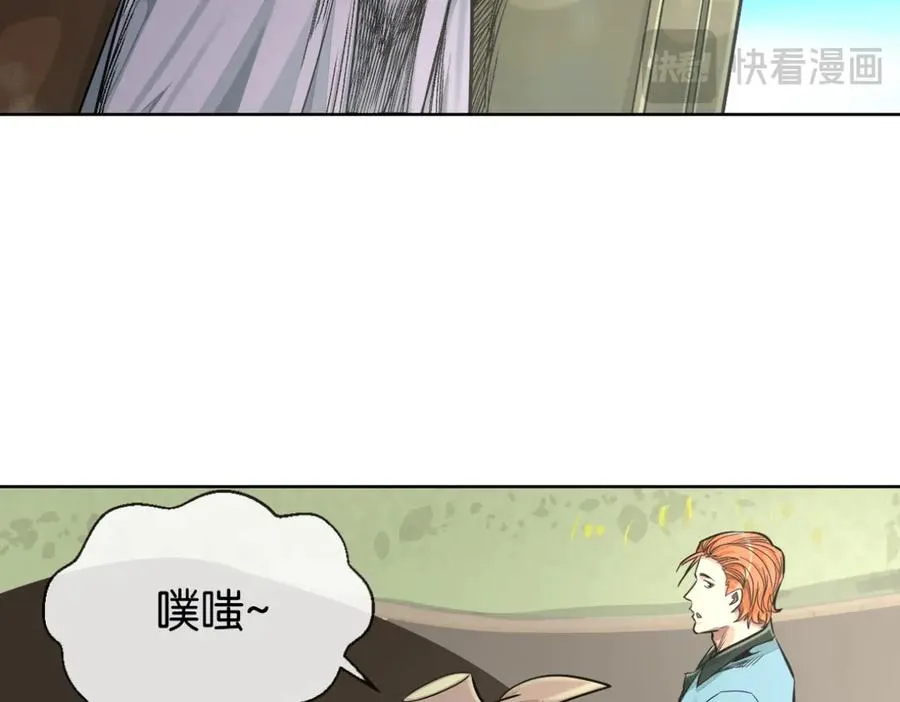 46-好手段11