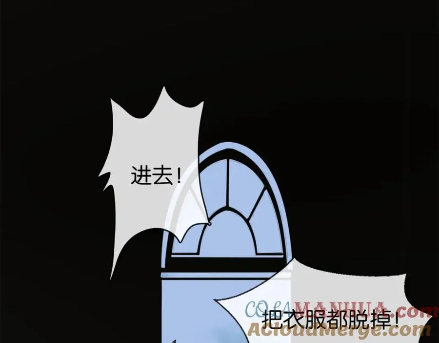 04-担心你36