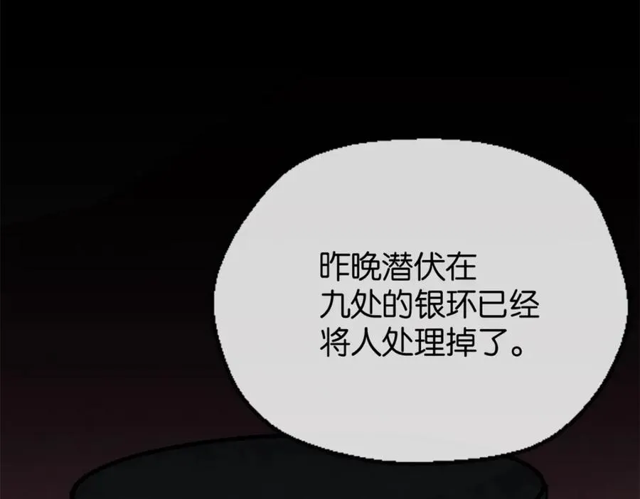 32-没必要50