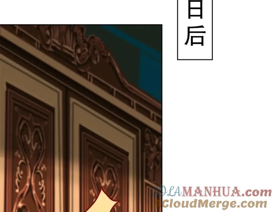 12-鲨了他12