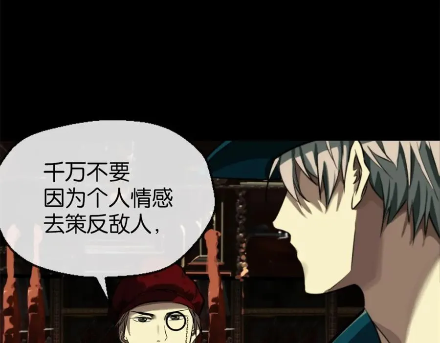 19-支开我95