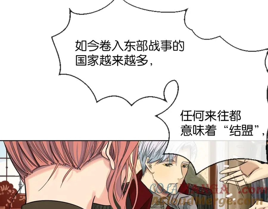 33-初选拔20