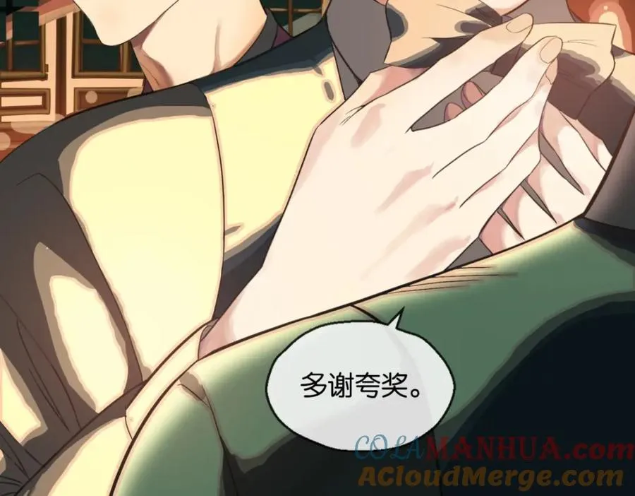 02-不害怕100