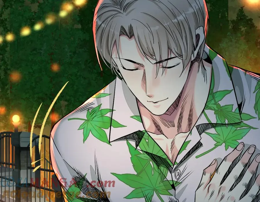 48-交际花45