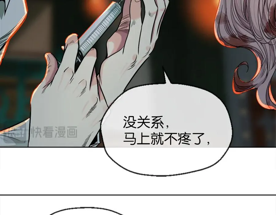 40-满月夜18