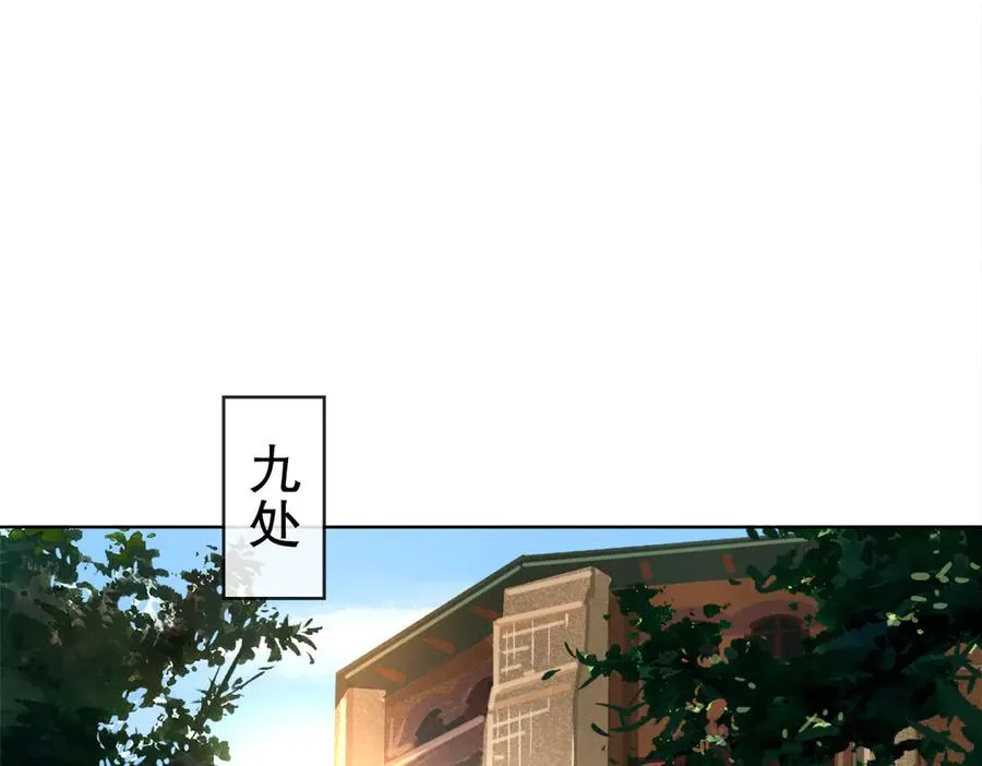 43-越狱了64