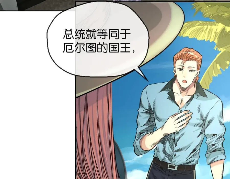 46-好手段13