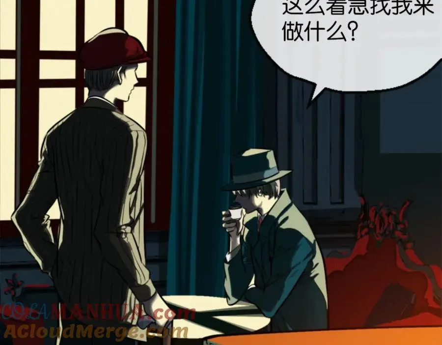 19-支开我48