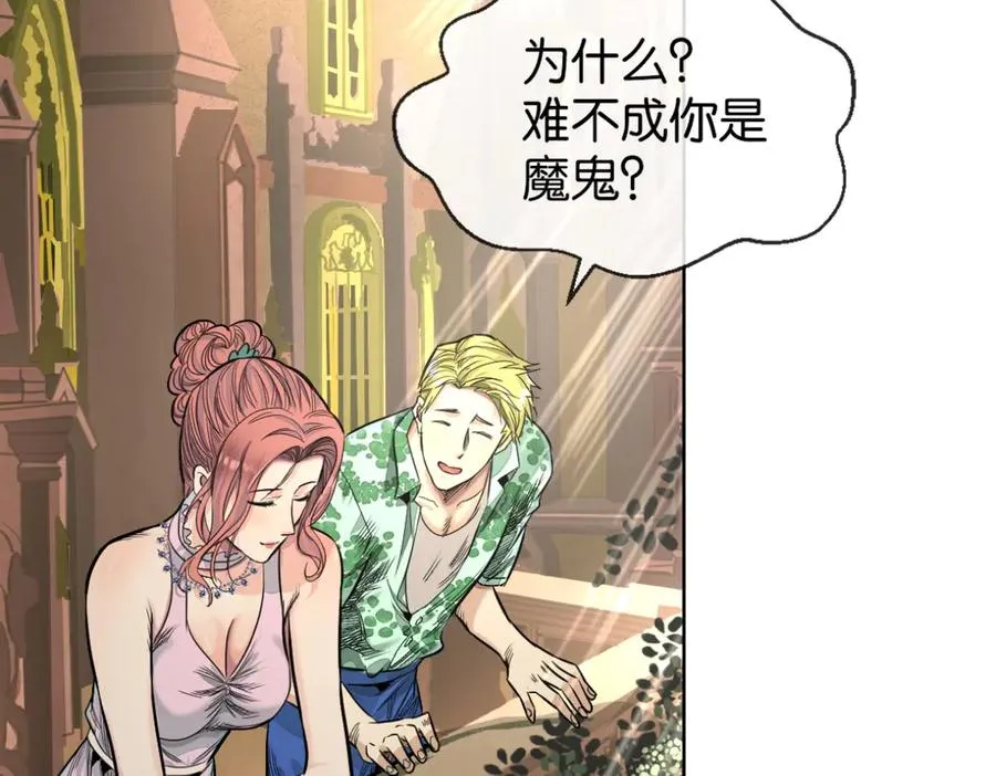 46-好手段49