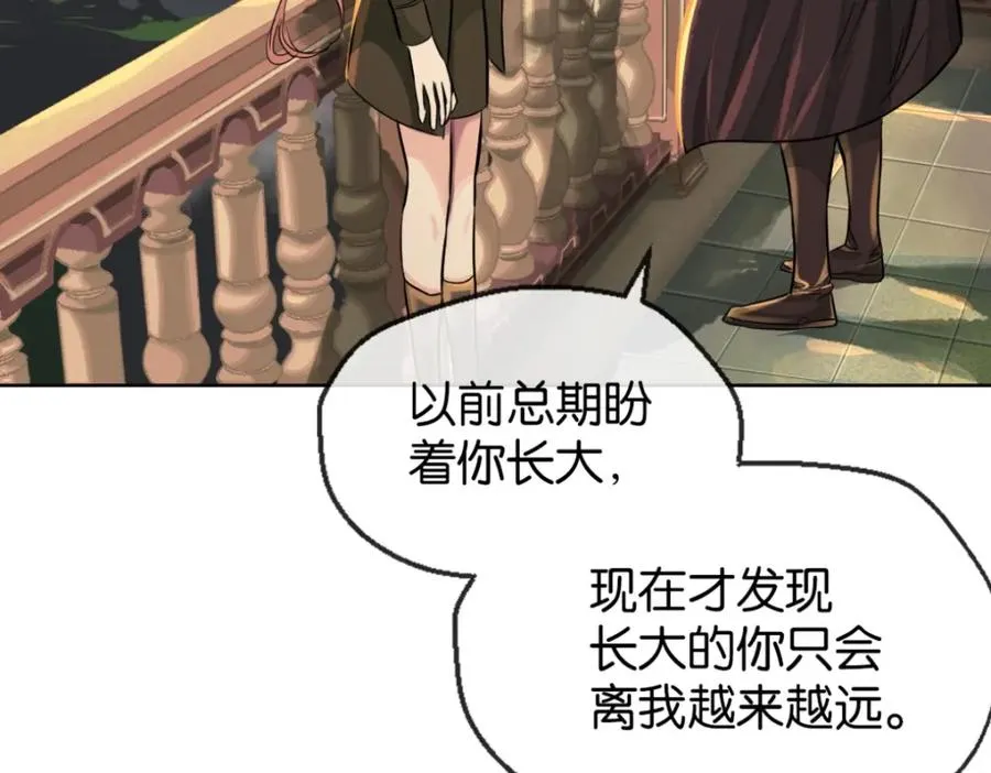 34-哪种人29