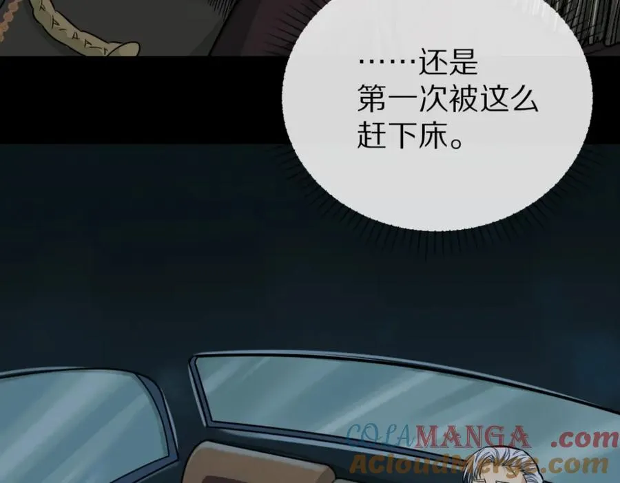 42-呵，喜欢？9