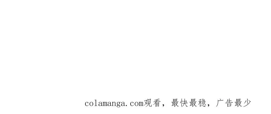 13-小白脸98