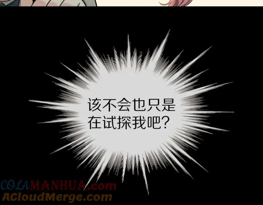 29-承认了44