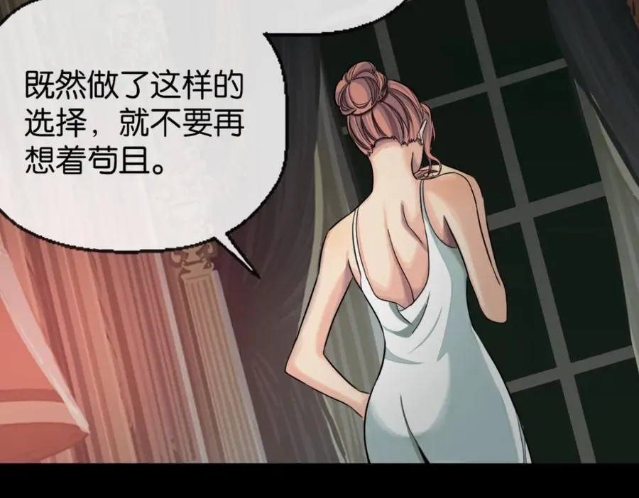 30-先这样58