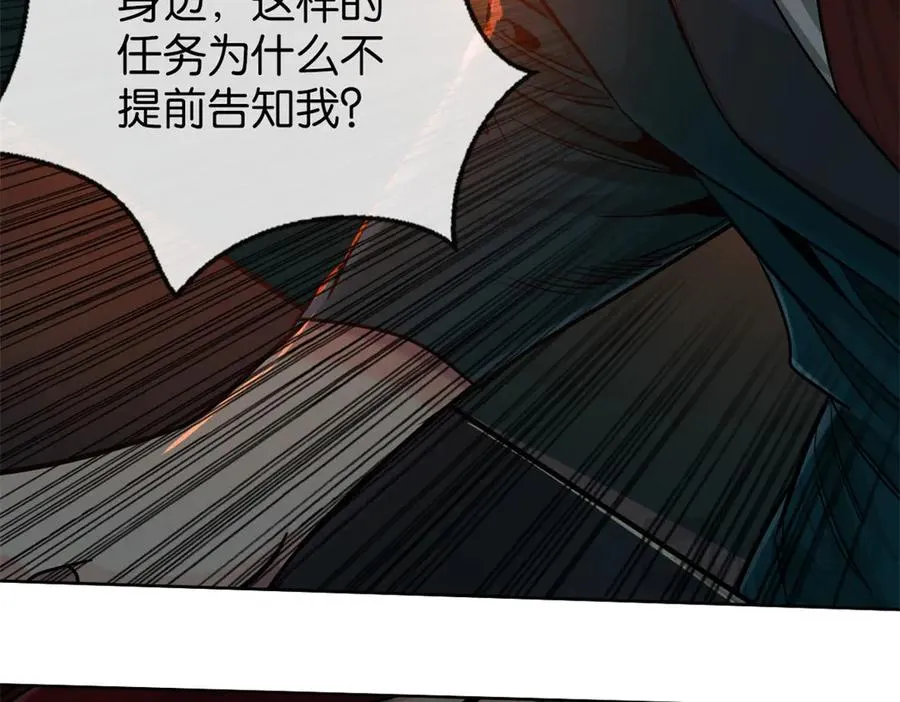 40-满月夜70
