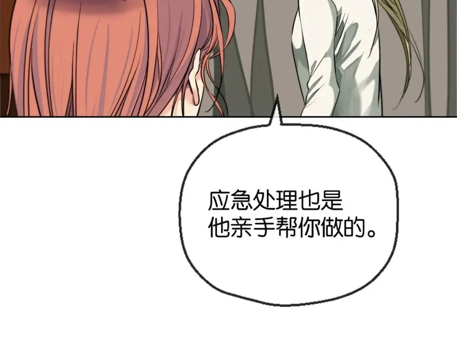 17-安全了47