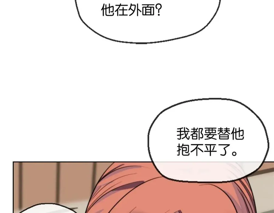 17-安全了55