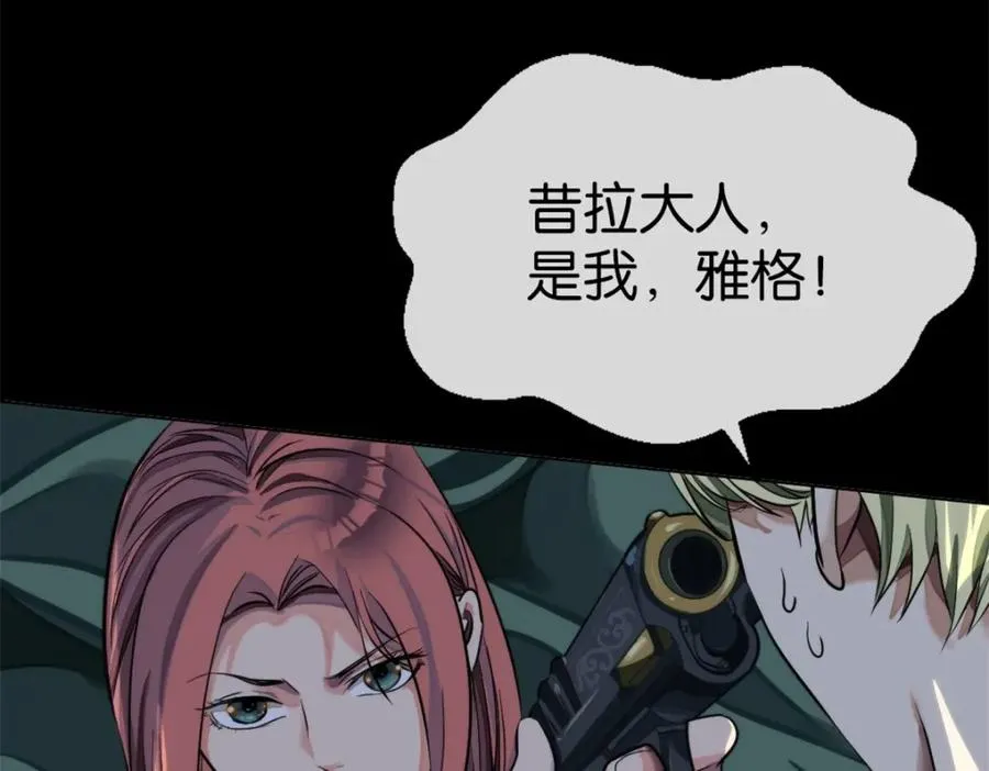 20-来见你9
