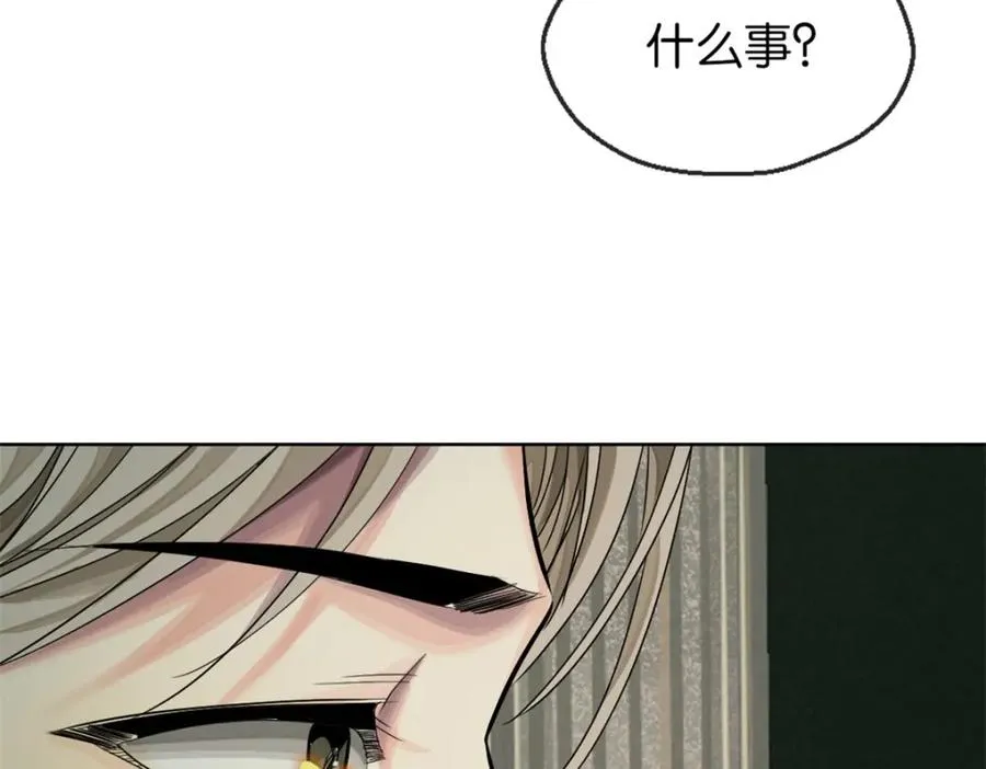 32-没必要106